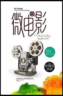 特洛依大学机械制造学位证
